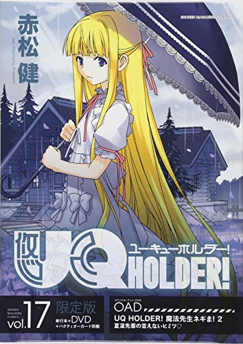 #17