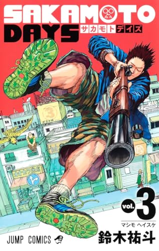 Sakamoto Days #3 cover