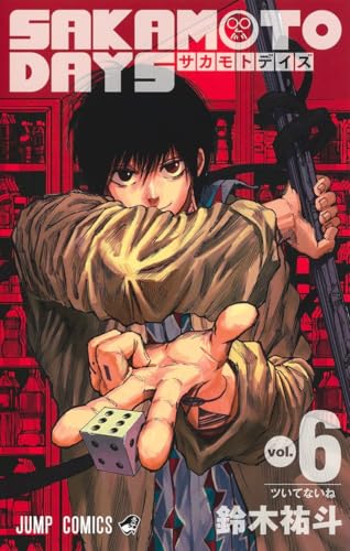 Sakamoto Days #6 cover