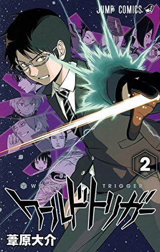 #2