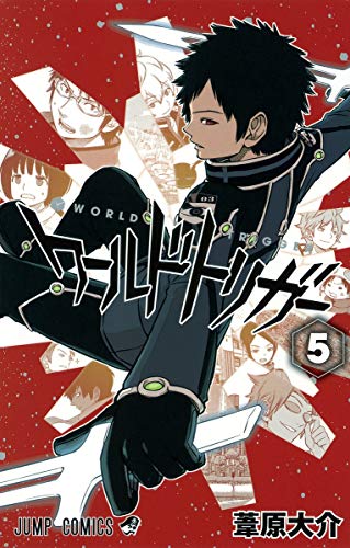 #5
