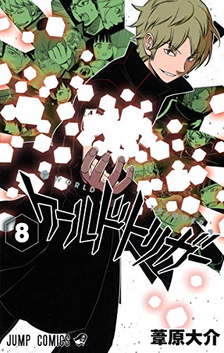 #8