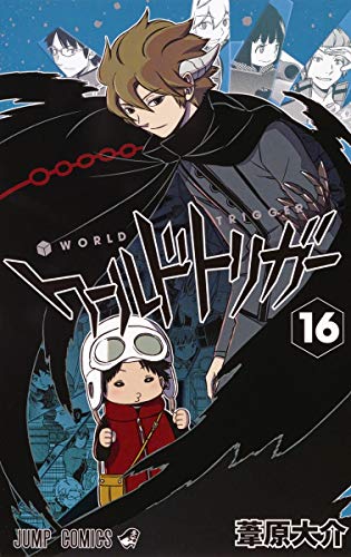 #16