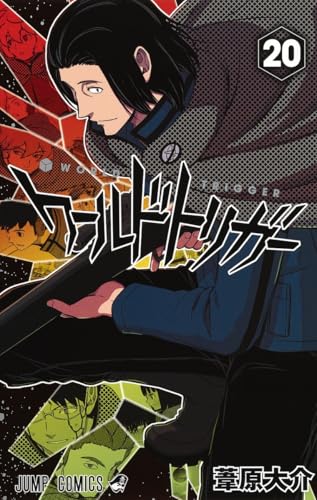 #20