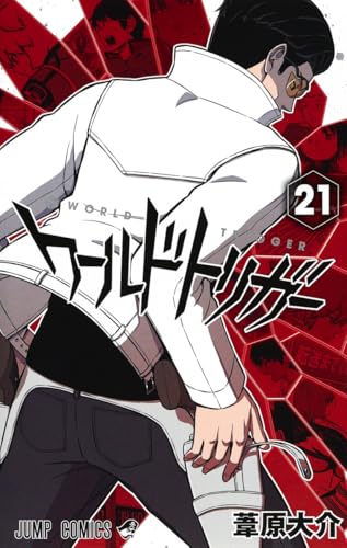 #21
