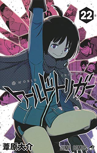 #22