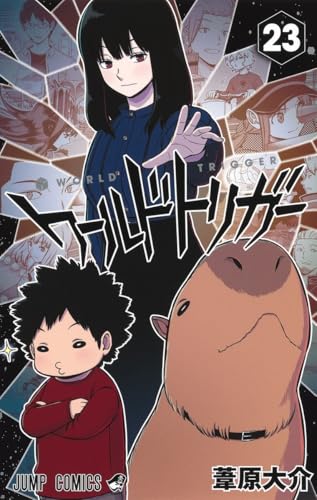#23