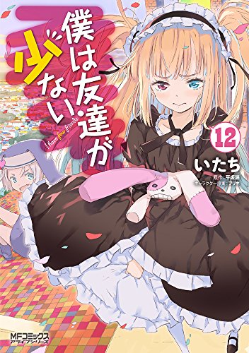 #12