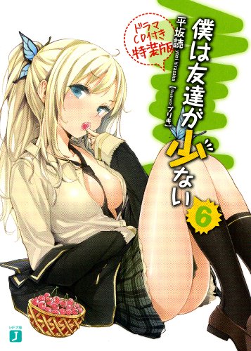 #6