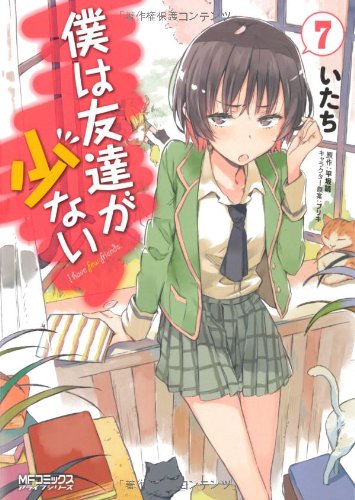 #7