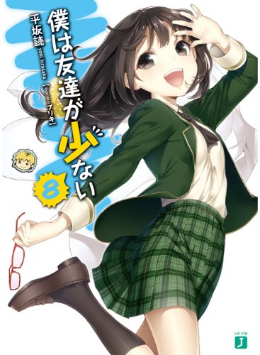 #8