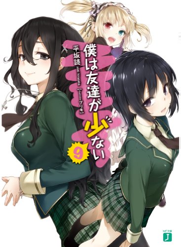 #9
