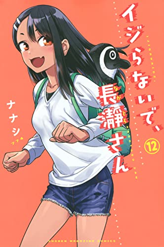 #12