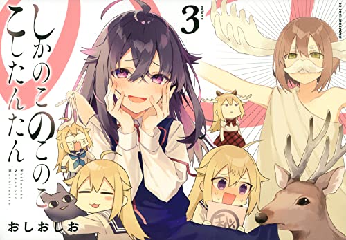 #3