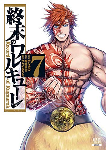 #7