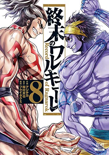 #8