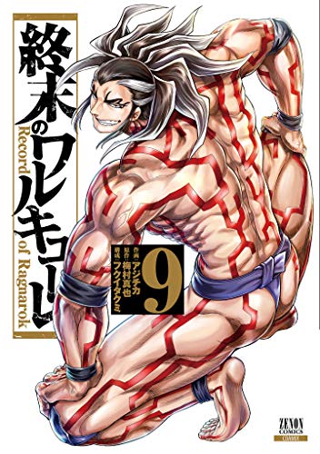 #9