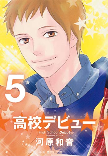 #5