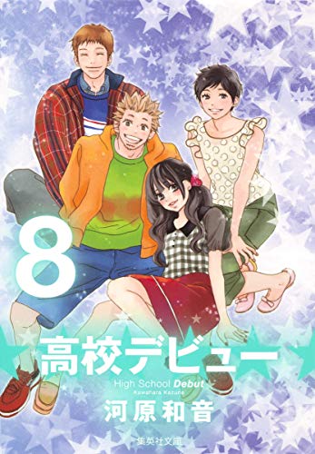 #8