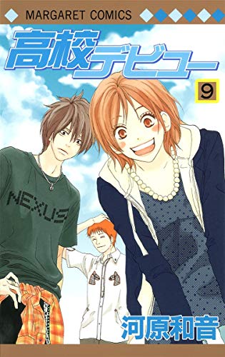 #9