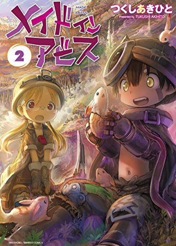 #2