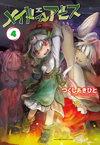 #4