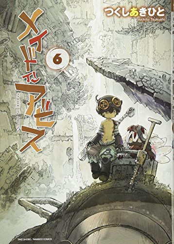 #6