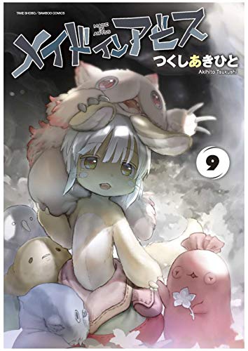 #9