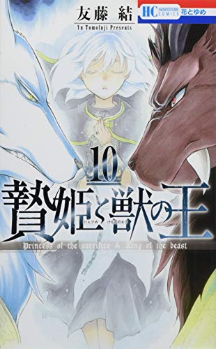#10