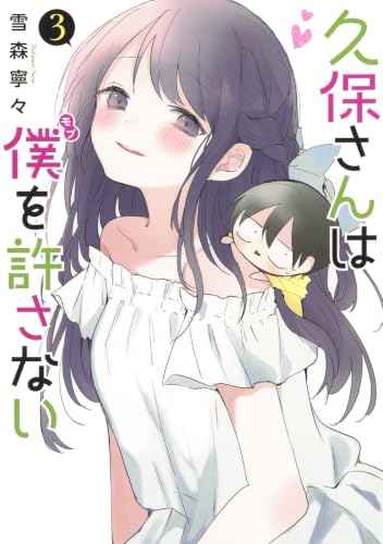 #3