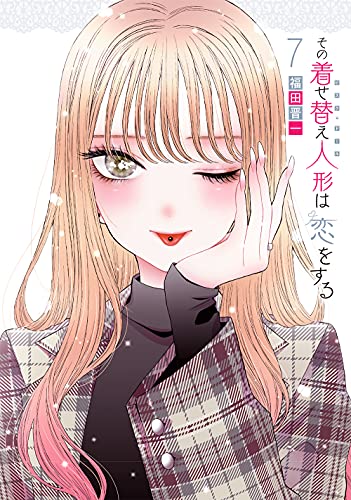 #7