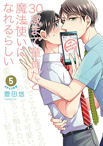 #5