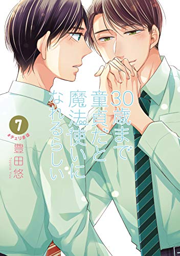 #7