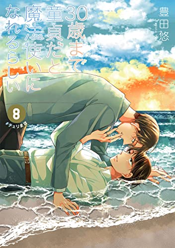#8