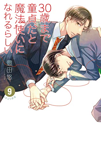 #9