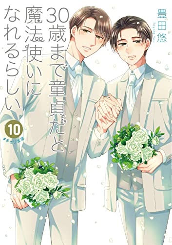 #10