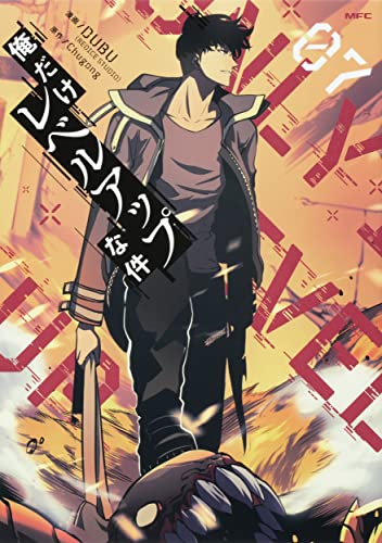 #7