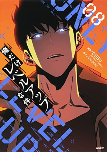 #8