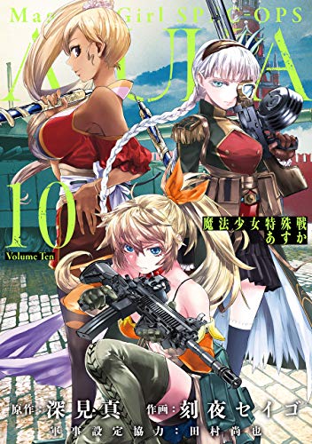 #10