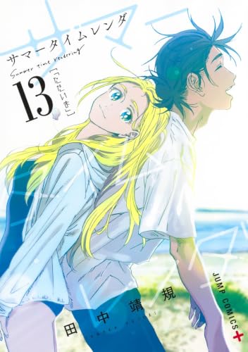 #13