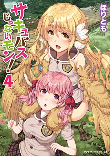 #4