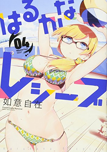 #4