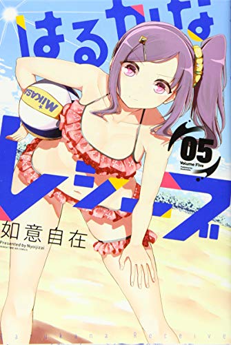 #5