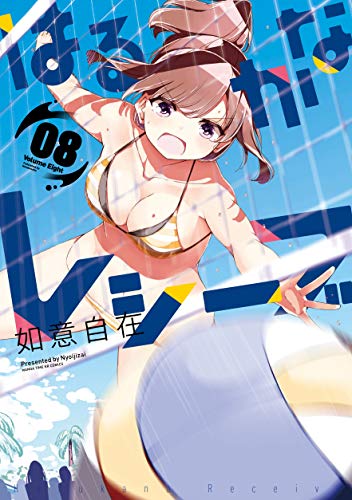 #8