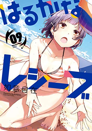 #9