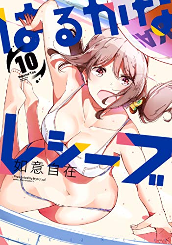 #10
