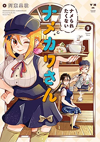 #3