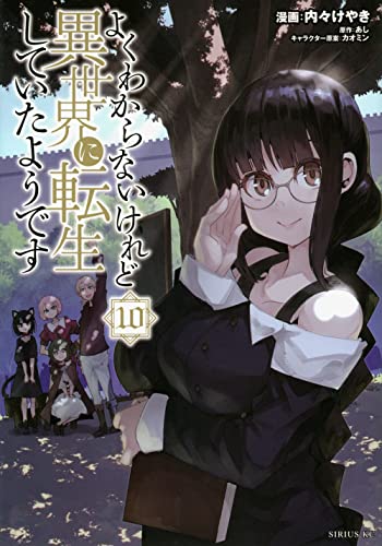 #10