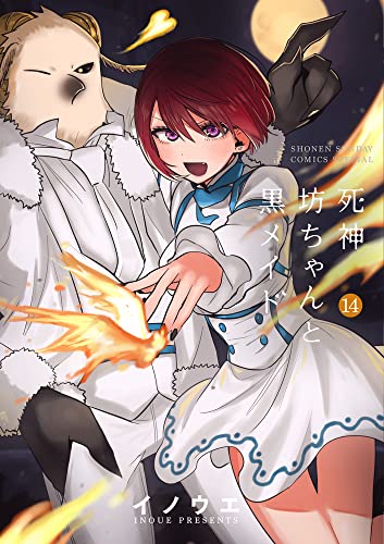 #14