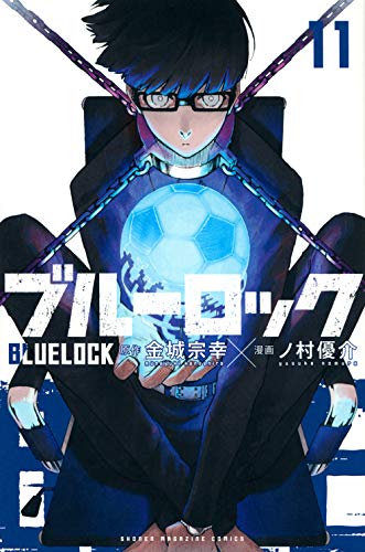 #11